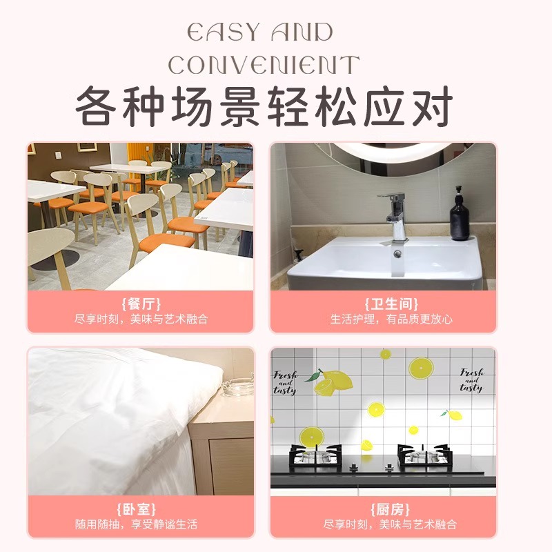 漫花大包悬挂式抽纸整箱餐巾纸家用实惠装厕纸擦手卫生纸巾高清大图