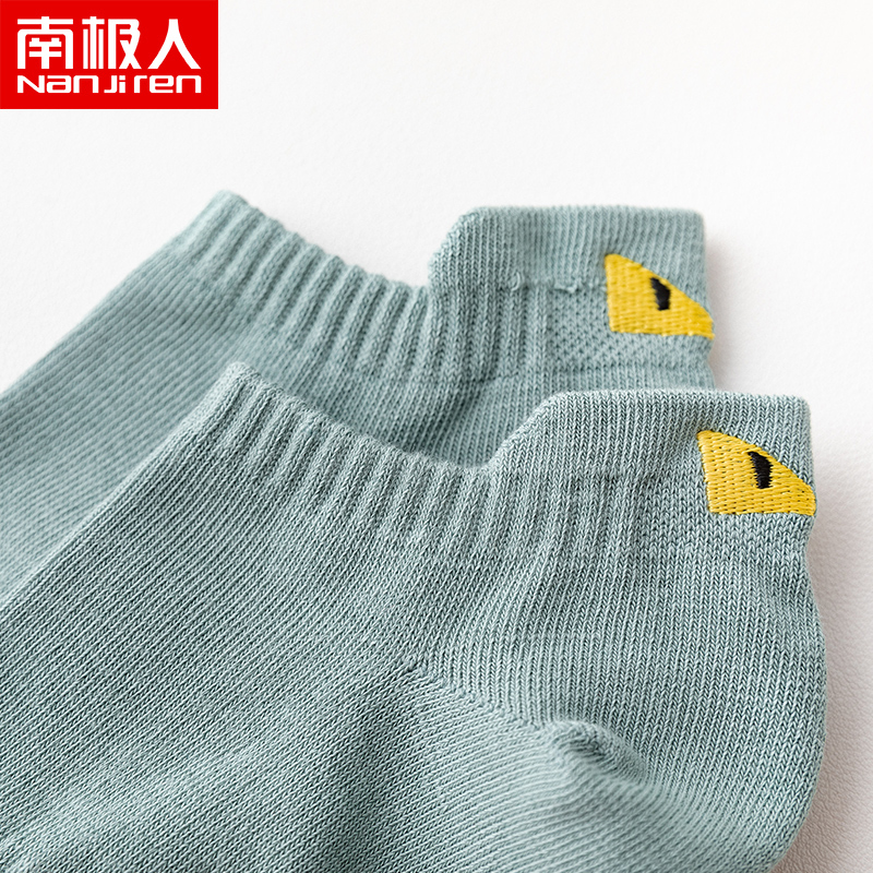 船袜子男夏款纯棉防臭吸汗运动夏季薄款男士低帮ins潮透气短袜