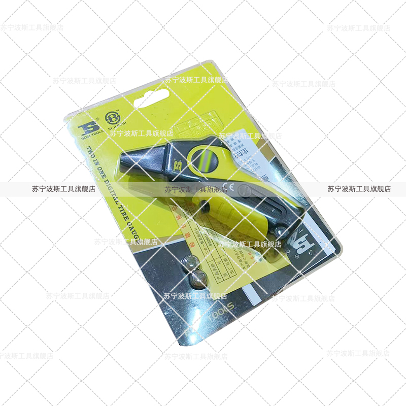 波斯(BOSI) 荧光系列2合1轮胎胎压计 0.5PSI 个高清大图