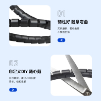星邦格 X1003 缠绕管保护套电线理线器25mm*6m/卷(计价单位:包)黑色