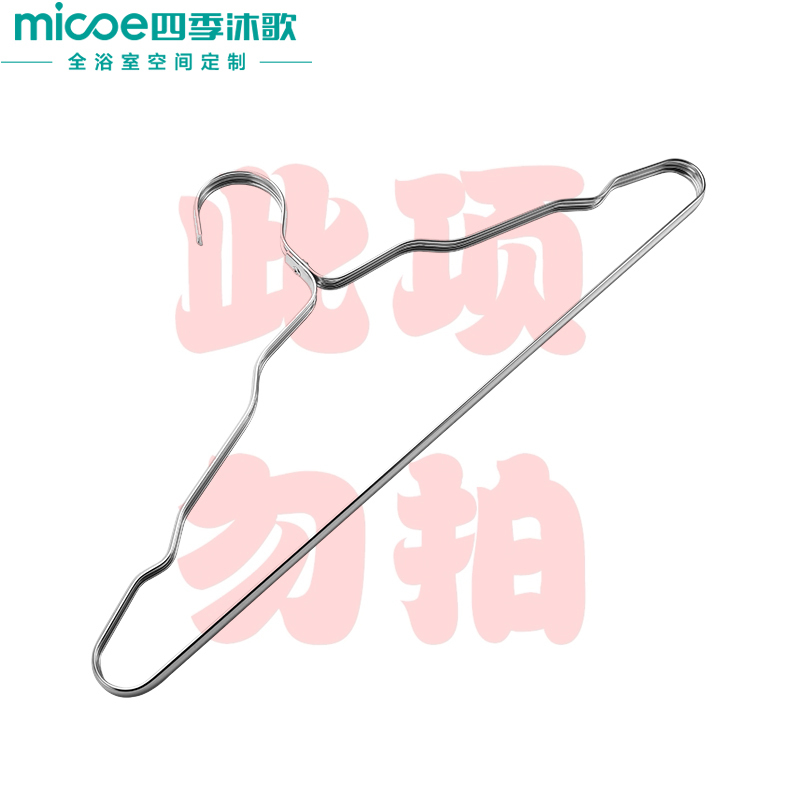D-DZ101晾衣架 勿拍 不发