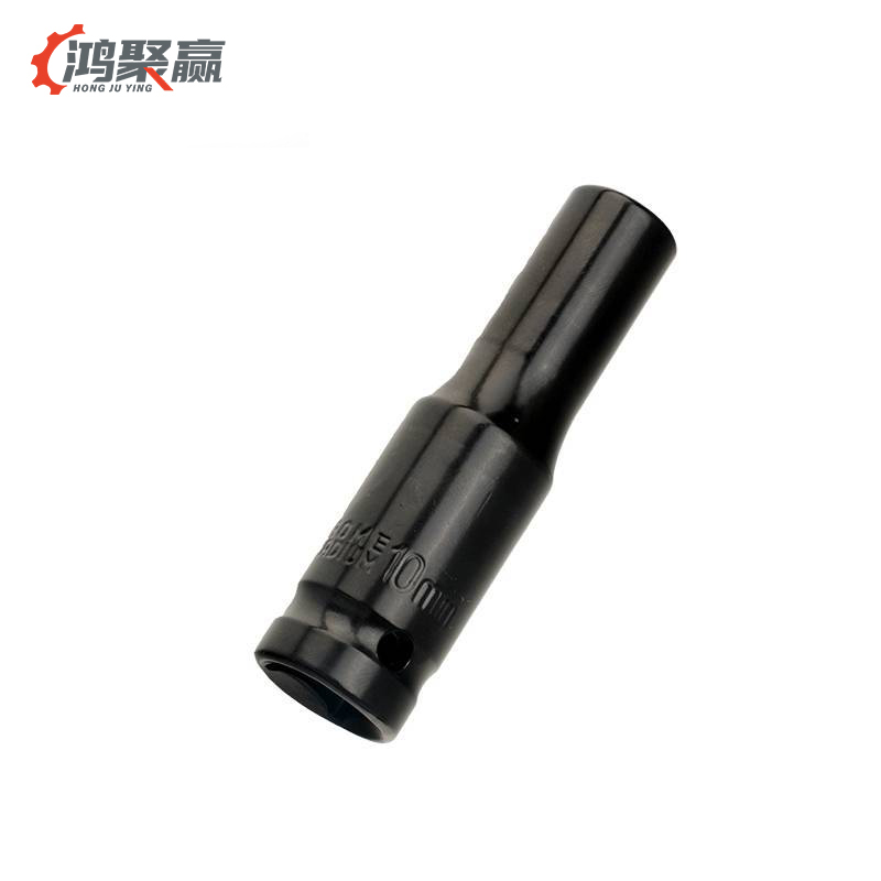鸿聚赢 套筒 10MM 个高清大图