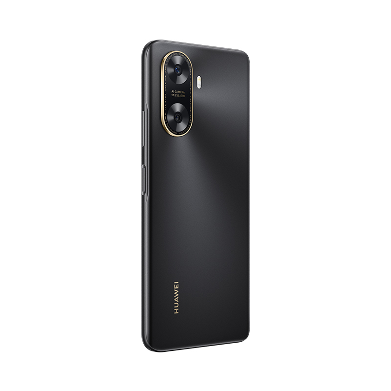 华为/HUAWEI 畅享 70z 128GB 幻夜黑 6000mAh大电池 6.75英寸护眼大屏 HarmonyOS 4 鸿蒙智能 全网通手机老人机学生机