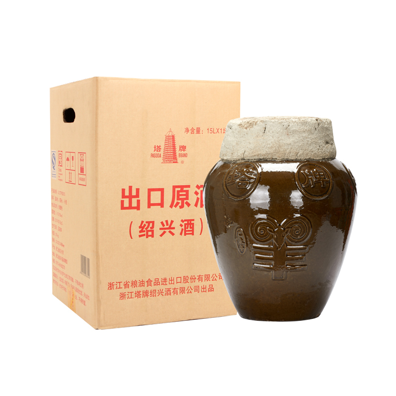 塔牌绍兴黄酒2021年出口原酒15L坛装30斤坛装盒装花雕酒加饭酒高清大图