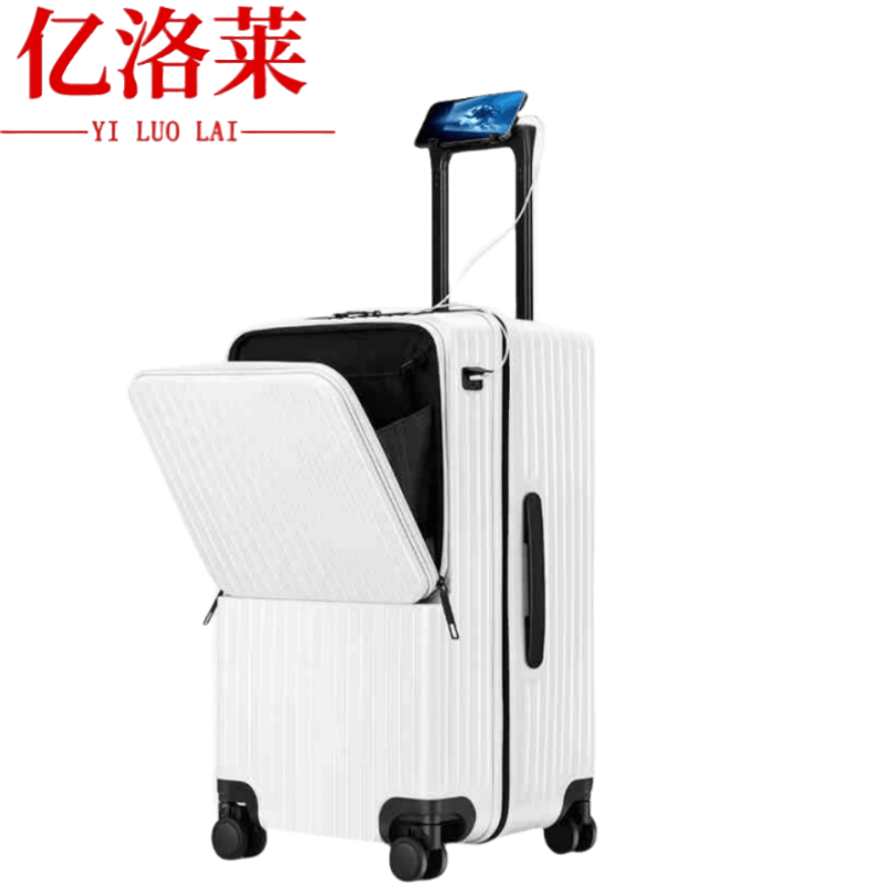 亿洛莱 拉杆箱 28寸 个高清大图