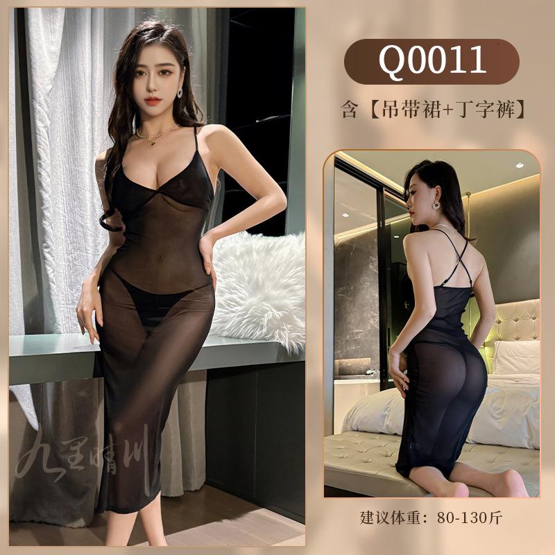 九里晴川热辣透视裙性感吊带内衣调情免脱女蕾丝修身成人用品 Q0011 均码高清大图