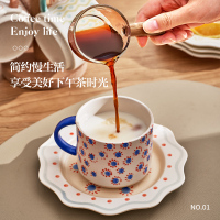 JEKO&JEKO 咖啡杯碟套装高档精致陶瓷情侣350ml马克杯子小众英式下午茶水杯子