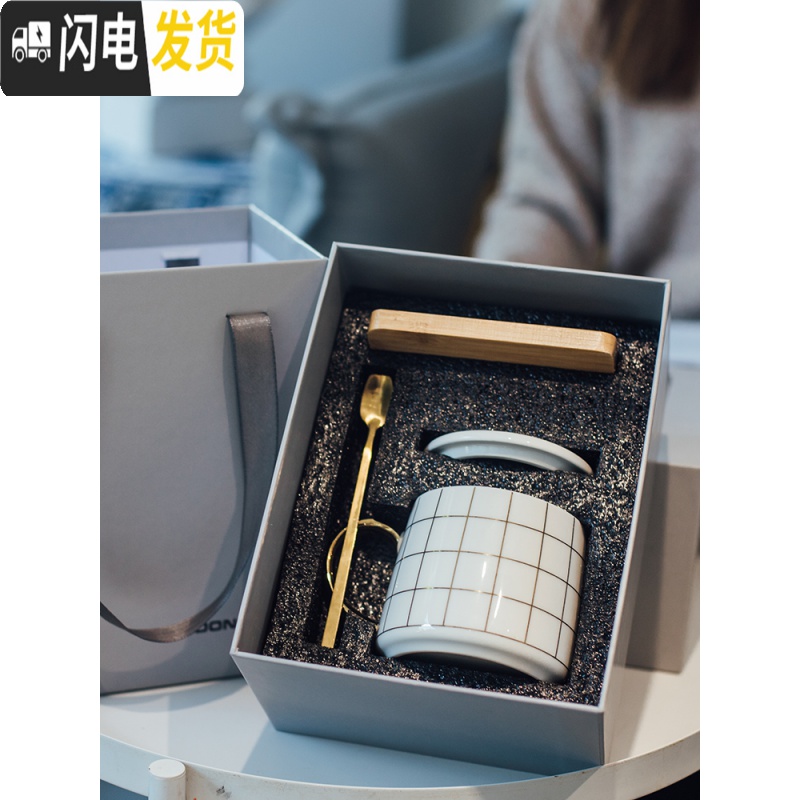 三维工匠早餐陶瓷杯子创意简约女家用办公室马克水杯男燕麦片咖啡杯带盖勺_449高清大图