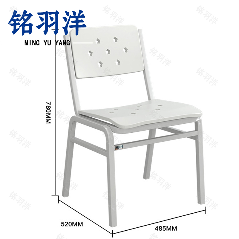铭羽洋钢制电脑桌 学习椅钢制把
