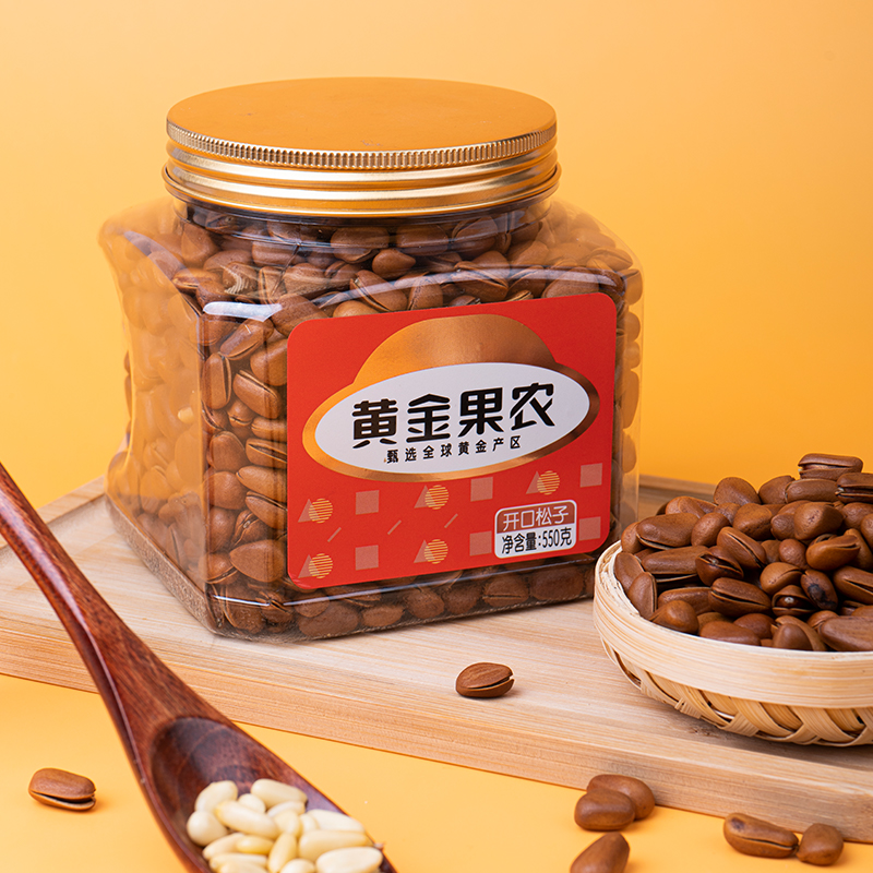 黄金果农开口松子550克营养健康每日坚果罐装零食 原味 550g