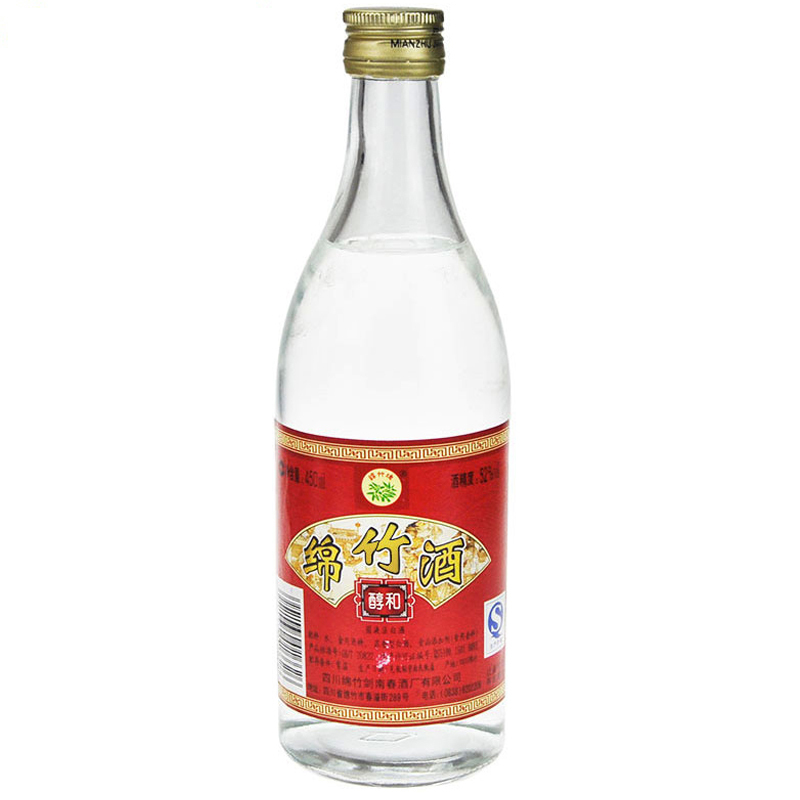 剑南春 52度绵竹醇和酒450ml*12瓶 整箱装