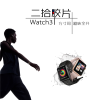 [二手99新]Apple watch6 series5SE苹果手表4代GPS3蜂窝4G智能[三代GPS+蜂窝 38mm]