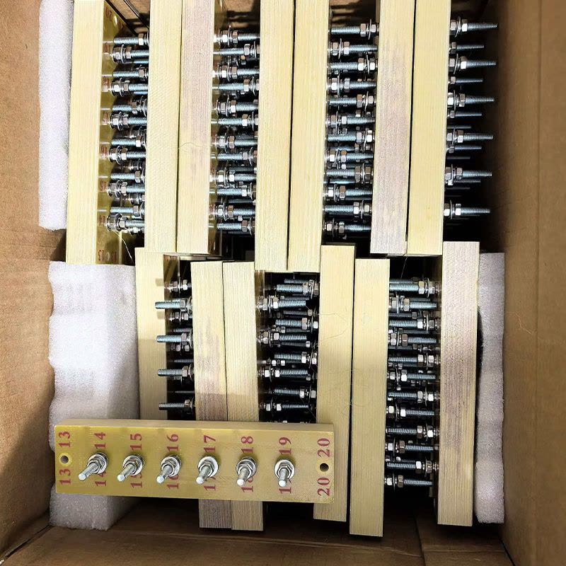 长铁 接线排 JXP 个图片
