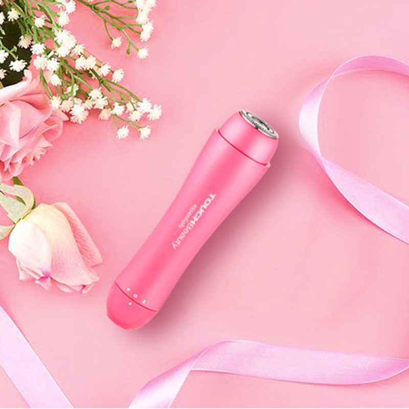 TOUCHBEAUTY渲美TB-1653女士腋下脱毛器电动剃毛器女用腋毛仪刮毛刀修剪器女私处脱毛