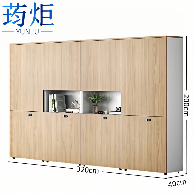 荺炬文件柜