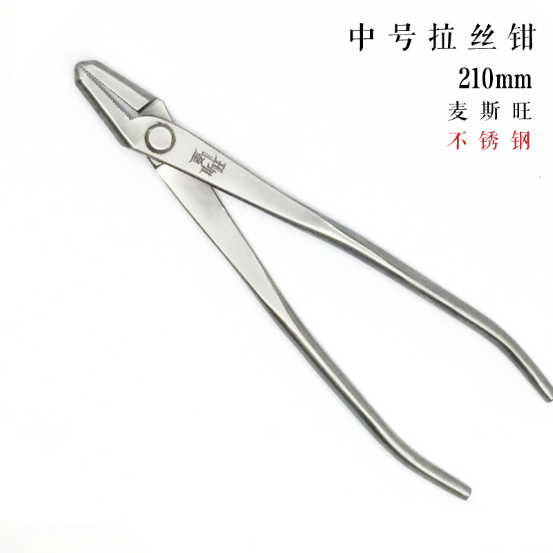 球节剪 球形剪叉枝叶芽剪破杆钳 宪胜 专业盆景盆栽