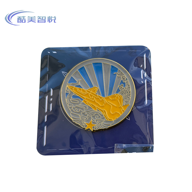 酷美智悦长春航展纪念品金属徽章(歼20)8*8cm 个高清大图