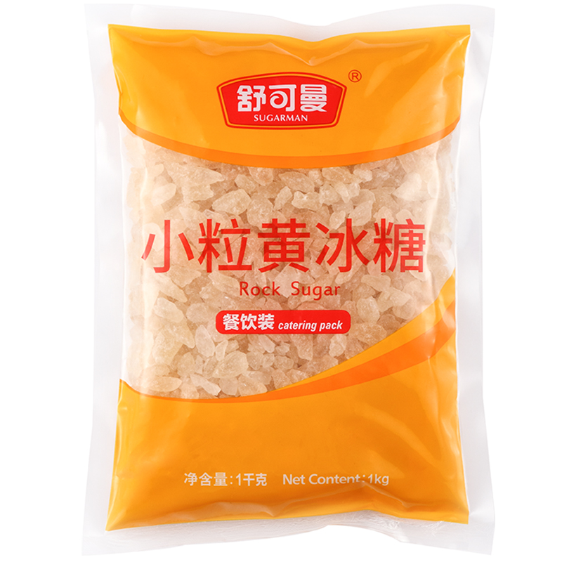 舒可曼小粒黄冰糖1000克/袋装 无漂白 老冰糖 调味品 舒可曼(SUGARMAN)出品 国产食品