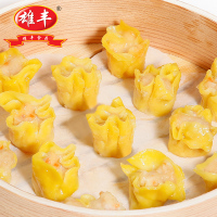 雄丰猪肉干蒸烧卖 500g干蒸速冻食品 早茶午茶 点心 主食小吃
