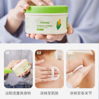 亲诺(chilovee)婴幼儿玉米爽身粉100g