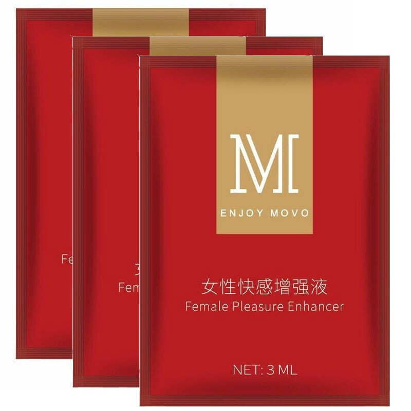 MOVO 女用快感加强液快感润滑液 水溶性热感人体润滑油女人性情冷淡润滑剂夫妻房事情趣成人性用 小红肽快感凝胶20包