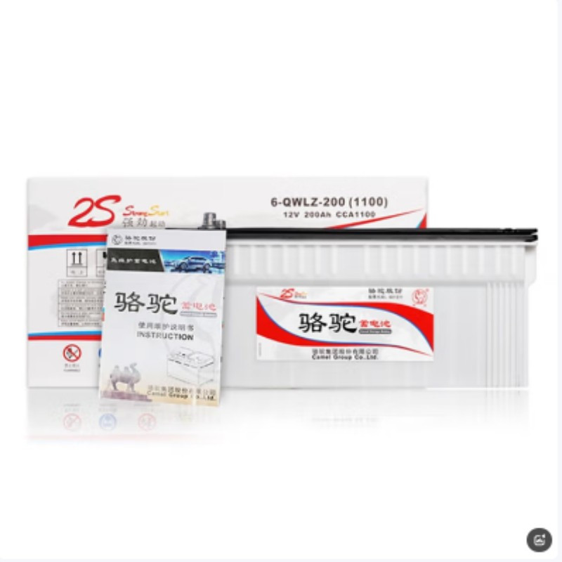 骆驼汽车电瓶 6-QWLZ-200(1100) 铅酸免维护起动用蓄电池 12V 200AH