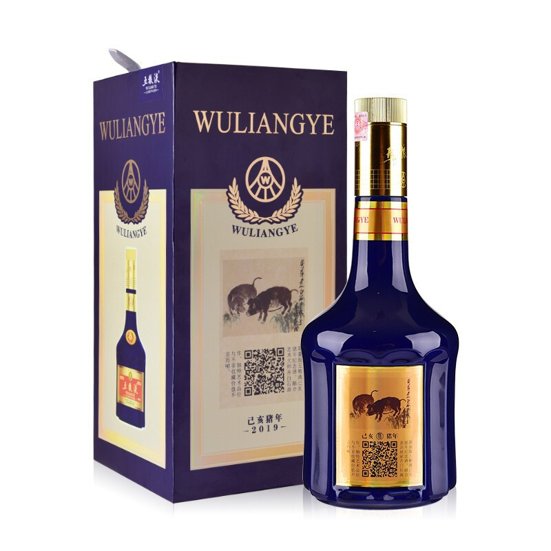 五粮液 猪年纪念酒 52度 500ml*6瓶 整箱装 浓香型 白酒