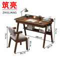 筑亮 实木电脑桌 Y43 套