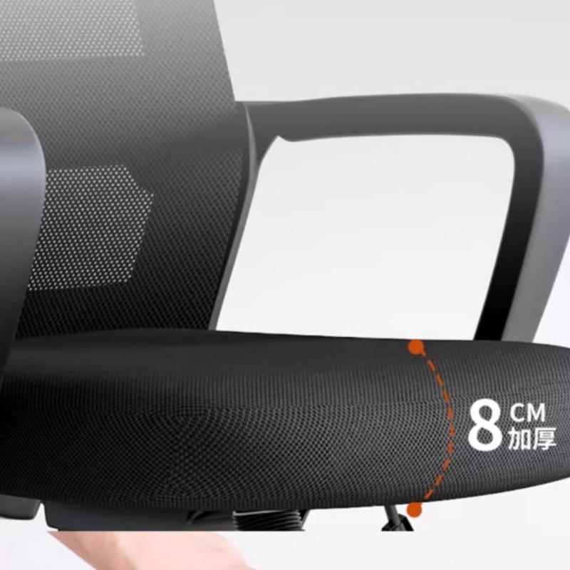 豫龙都职员椅黑色把高清大图