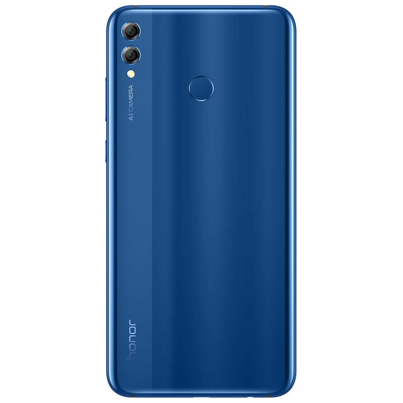 【到手价1399】华为/荣耀(HONOR) 荣耀8X Max 4GB+64GB 全网通智能手机（魅海蓝）