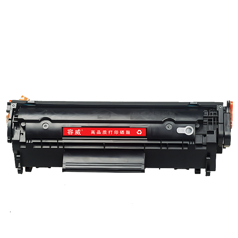 容威 佳能FX9易加粉硒鼓 适用Canon MF4300 MF4320D MF4322DG打印机墨盒 碳粉盒高清大图