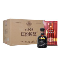 古井贡牌 古井贡酒 年份原浆 古8 45度 500ml*6 整箱装 浓香型白酒