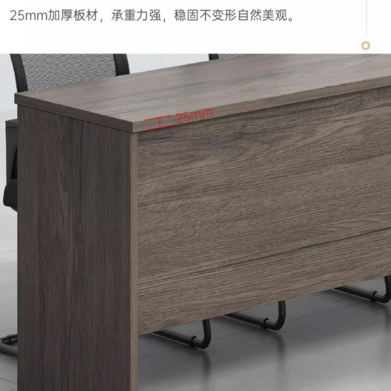 依韵珂办公桌120*50*75cm张高清大图