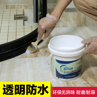 大禹透明防水胶外墙厕所漏水补漏涂料堵漏卫生间防水材料免砸砖