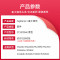 富士(FUJIFILM) 施乐原装墨粉盒鼓组件F 硒鼓CT351056需配墨盒一起用 12000页