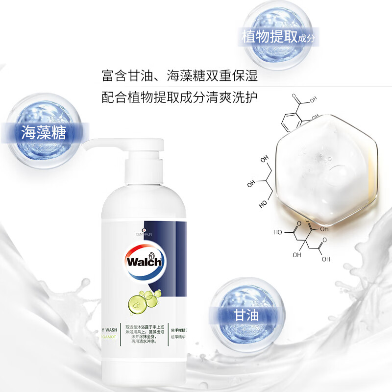 狮王 资生堂日化套装-24DJ412高清大图