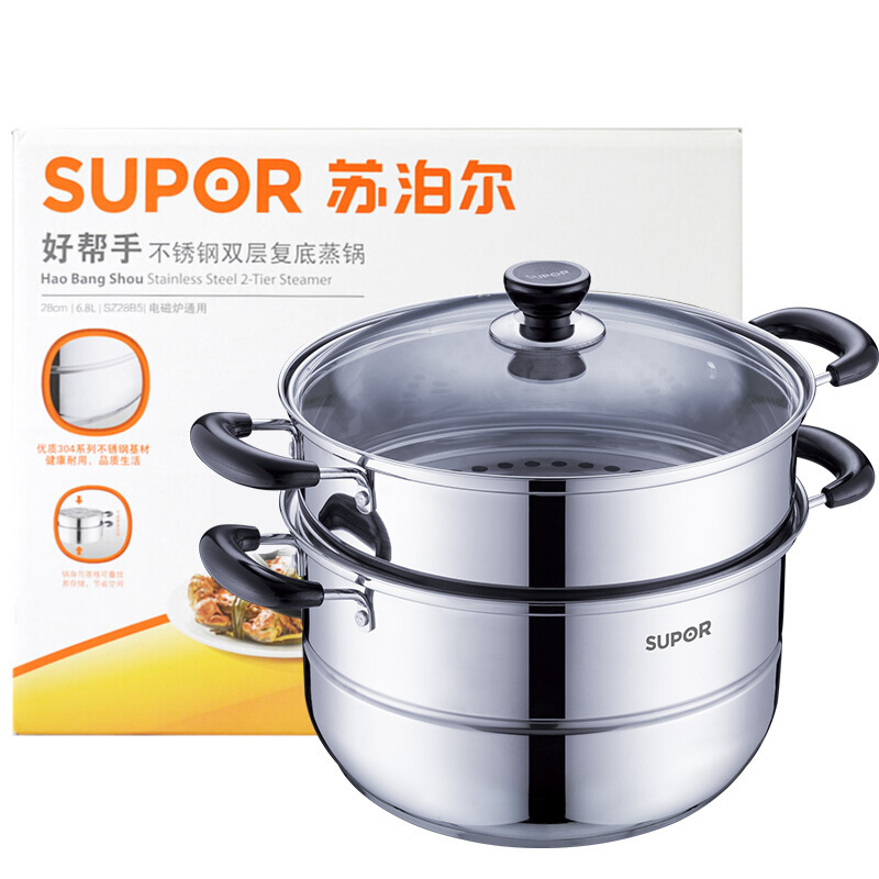 苏泊尔(SUPOR)好帮手不锈钢二层双层复底蒸锅汤锅26cm304不锈钢SZ26B5明火电磁炉通用