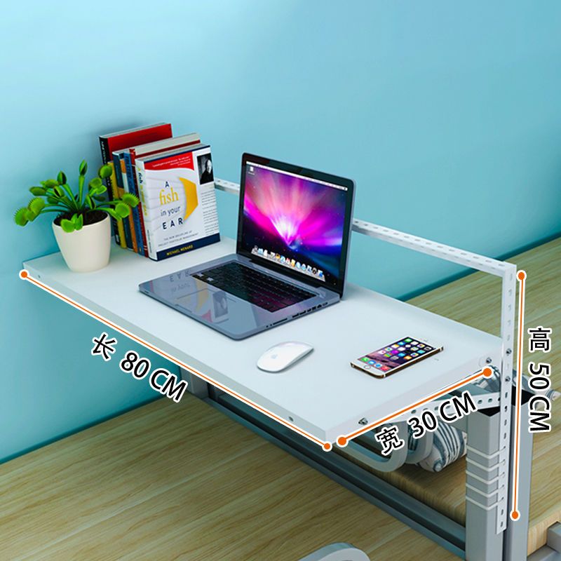 普通款可升降宿舍床上笔记本电脑桌组合衣架金属桌子上铺懒人书桌晾
