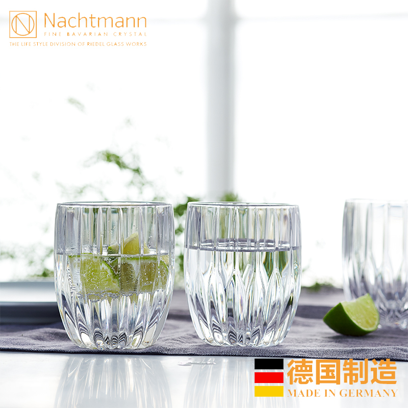 德国NACHTMANN奈赫曼贵族系列威士忌杯水杯通用杯水晶玻璃杯(4只装)