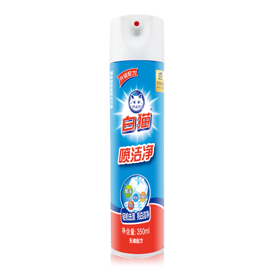 白猫 喷洁净350ml 去污渍衣领净 亮白洁净