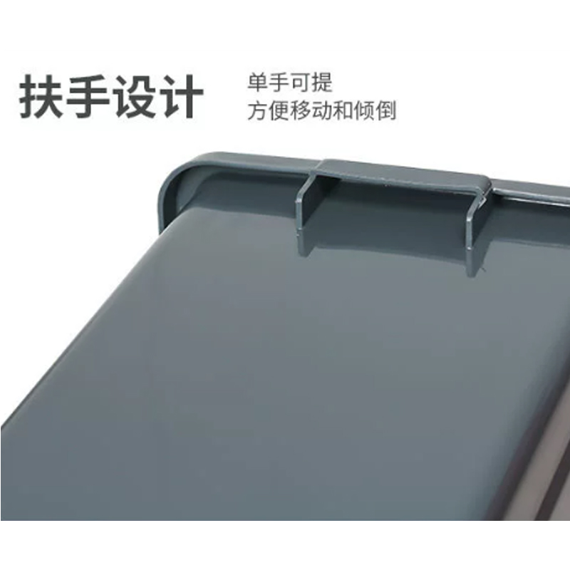伽隽 摇盖垃圾桶 20L 个高清大图