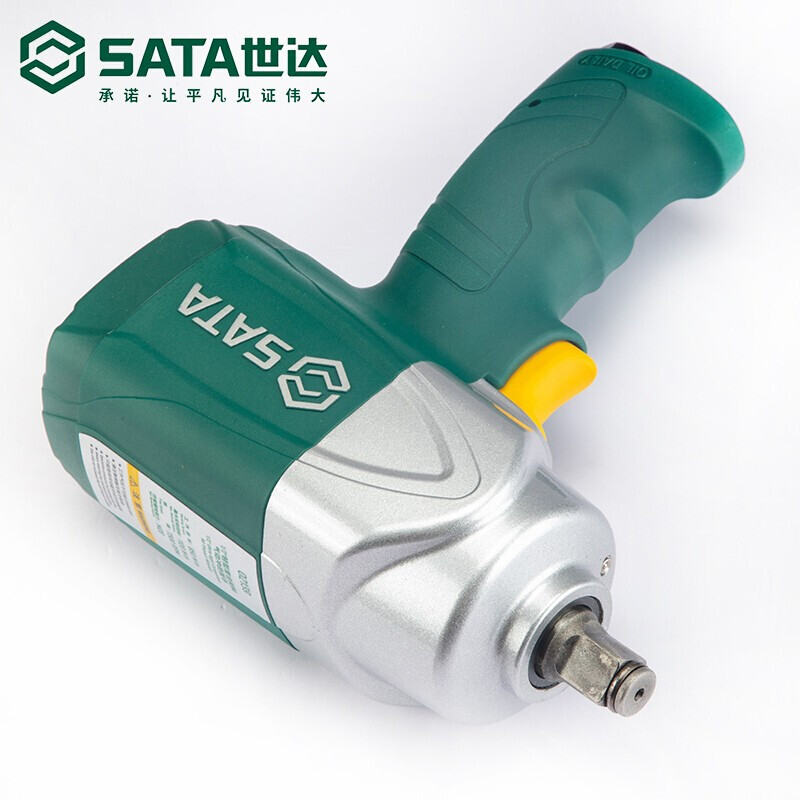 世达(SATA) 1/2英寸工业级大扭力复合材料气动冲击扳手级汽修工具轮胎维修工具02139.