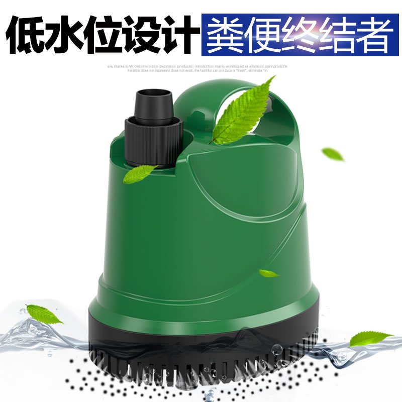 鱼缸水泵底吸泵水族箱吸便抽水泵过滤器循环小型潜水泵高清大图