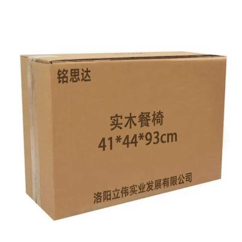 实木餐椅实木餐椅实木餐椅实木餐椅高清大图