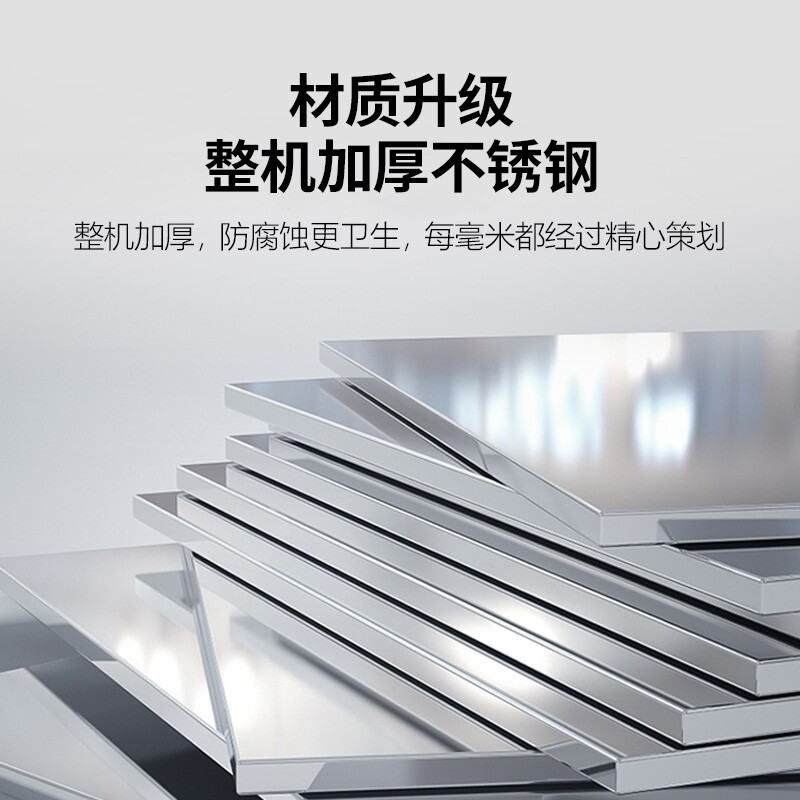 圣托(Shentop)电炸炉立式电炸锅专业炸小吃薯条油炸锅 STEZ-CD43