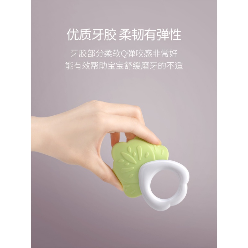 婴儿手摇铃玩具0-1岁早教安抚初生宝宝牙胶12幼儿3-6个月抓握 牙胶摇铃12件套-动物果蔬乐园+不倒翁高清大图