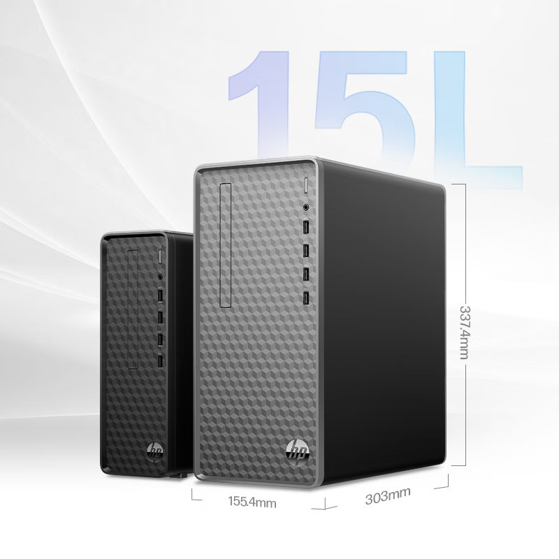 惠普HP 星Box N01-F350rcn 高性能定制商务办公家用网课学习台式电脑主机大机箱(i5-13400 16G内存 1TB机械硬盘+512G固态)黑 +21.45英寸显示器