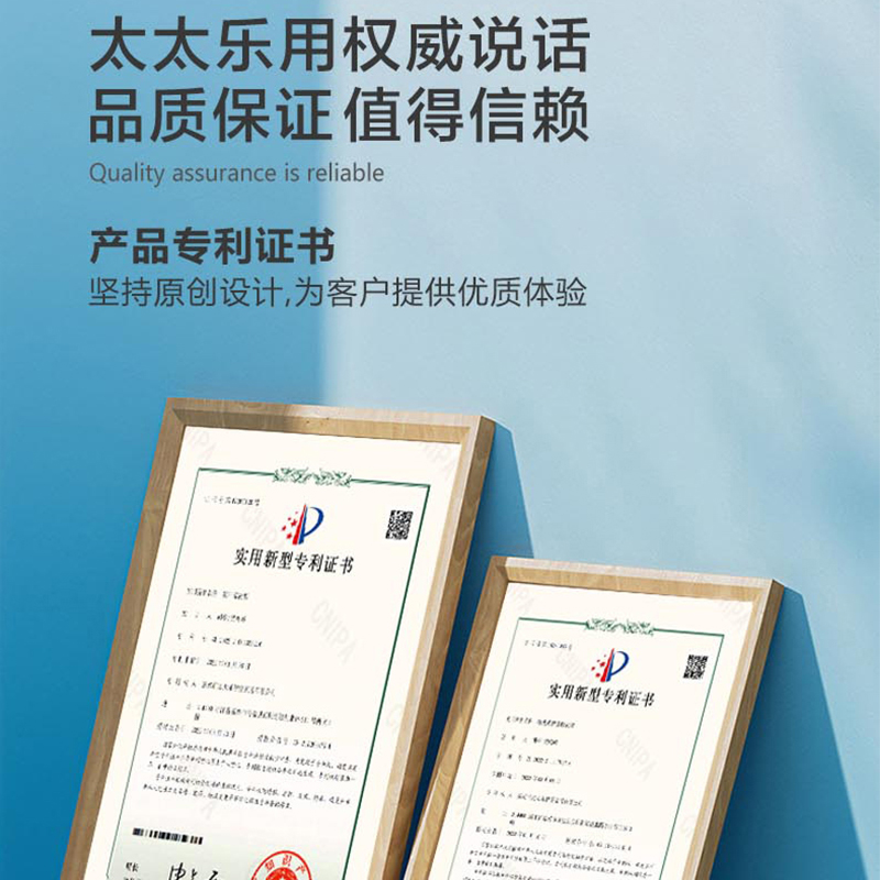 太太乐(TAITAILE)电动晾衣机HTD-隐藏式双杆1.8米XHYL款高清大图