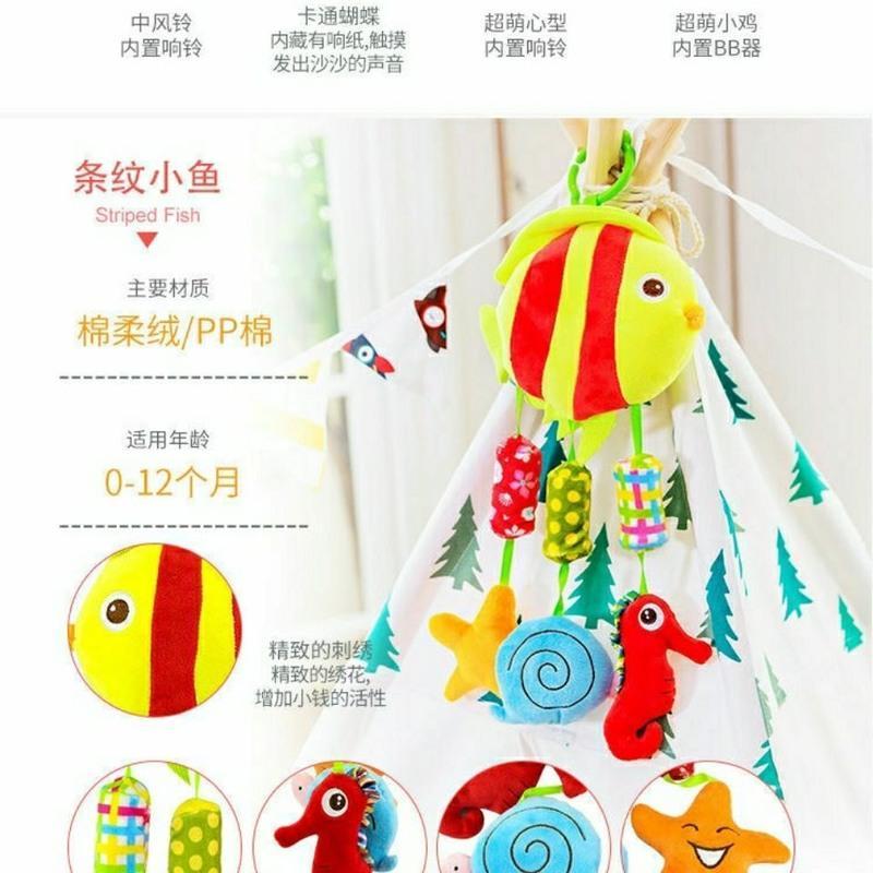 0-1岁新生婴儿玩具推车挂件宝宝挂饰床头铃安抚布艺吊床挂风铃 中风铃小鸟