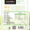 [好想你_无核白葡萄干228g*2袋]新疆吐鲁番特产果干果脯无核白葡萄干2袋